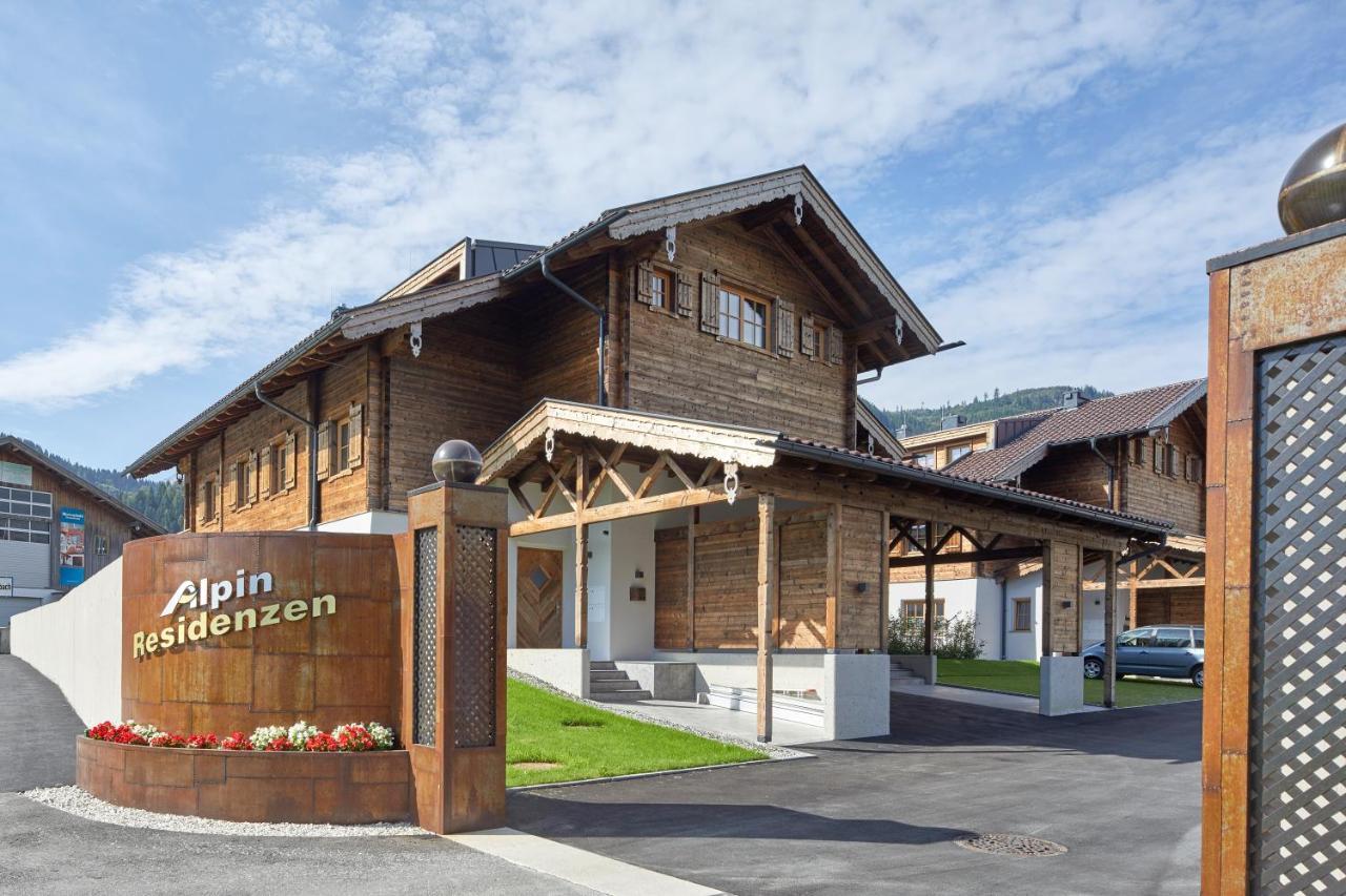 Alpin Residenzen Panoramabahn By Alpina-Holiday Hollersbach im Pinzgau Εξωτερικό φωτογραφία